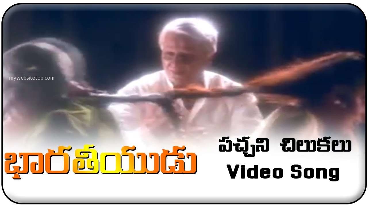 One of my favourite songs